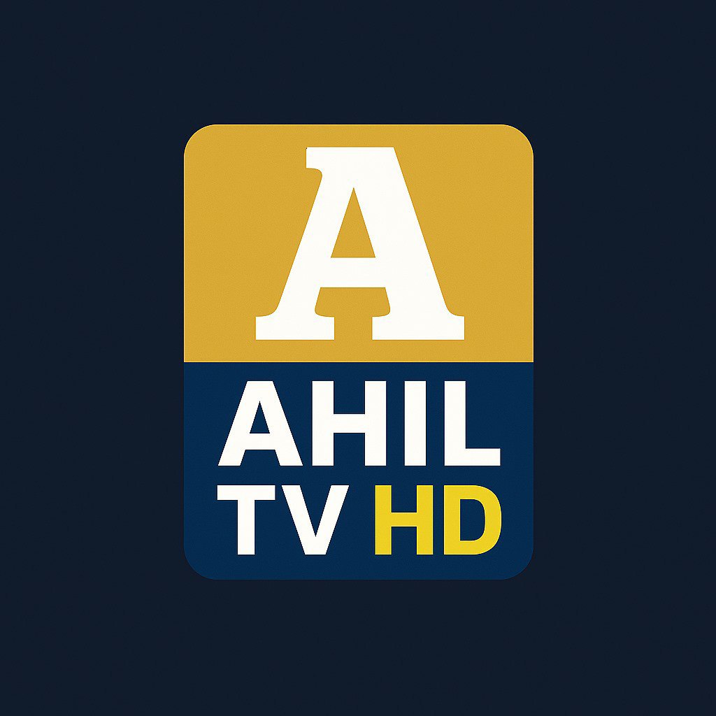 ahil tv 