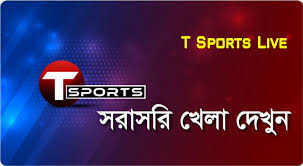 T sports live